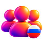 Российские подписчики в Инстаграме