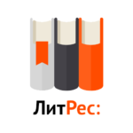 Отзывы на ЛитРес