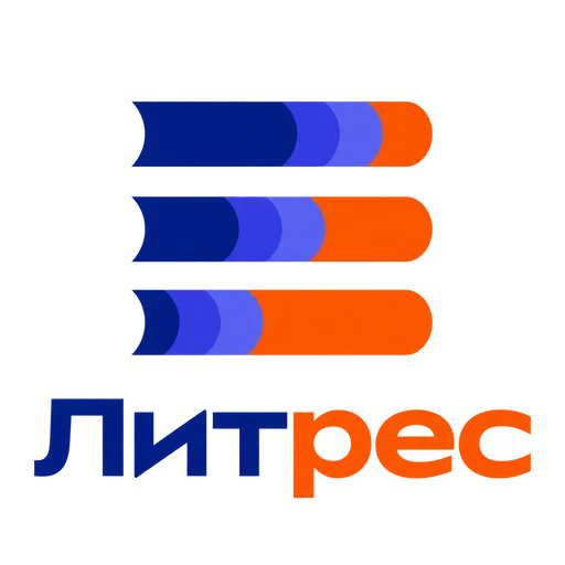 Логотип ЛитРес