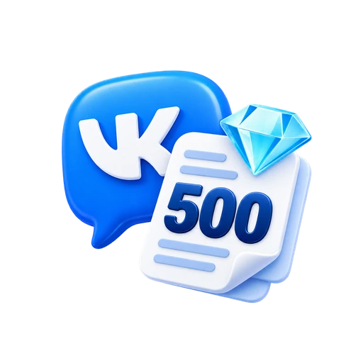 Отзыв «Премиум»
500 символов