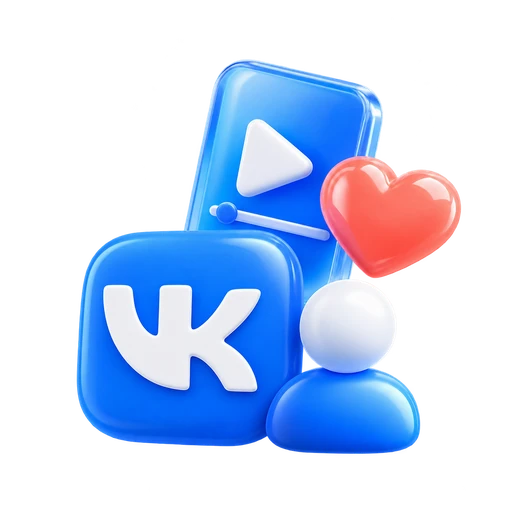 На клипы — Живые — лайки ВК